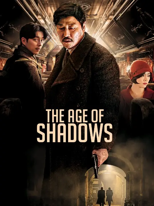The Age of Shadows - VJ Tonny